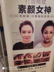 -Dr.林醫生产后修复·超级店(南京江宁同曦店)