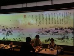 大堂-绿茶餐厅(成都大悦城店)