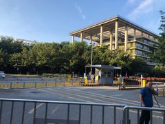 -广东工业大学(大学城校区)
