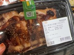 -七鲜超市(瑞虹天地太阳宫店)