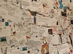 -猫的天空之城概念书店(束河店)