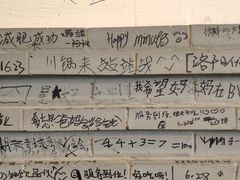 -蜀小匠成都老火锅(新街口店)