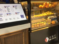 面包甜点陈列柜-茶百道(新城市广场店)