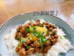 -Jazz·ya 爵士屋(来福士店)