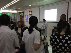 -复旦大学附属华山医院(总院)