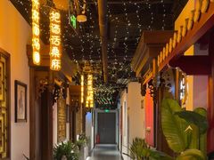 -秦月轩·陕西家乡菜(阜成路·五棵松店)