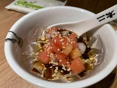 前任红糖冰粉-太二酸菜鱼(天鹅湖万达店)