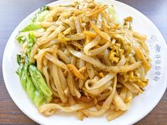 -许佳后安粉汤店