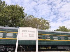 -柳州工业博物馆