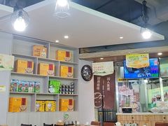 -老绥元烧麦·家常菜(体育场店)