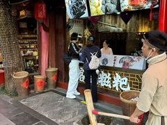 -杭州宋城