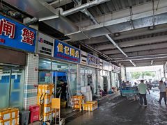 门面-京深海鲜市场(光彩路店)