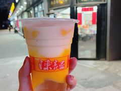 -陈记甜品窝(中山北路店)