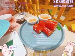 金沙红米肠-点都德(花城店)