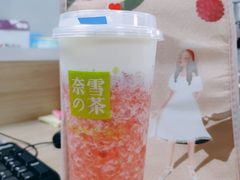 霸气冰淇淋草莓-奈雪的茶(漫广场店)