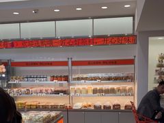 -林记开心动物奶油生日蛋糕(凤凰城店)