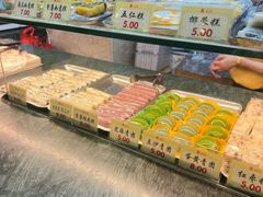 -四宜糕团店(南大街店)