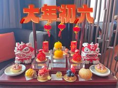 -广州富力君悦大酒店·关系酒廊