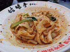 -姑娘手·陕西手工面·肉夹馍(元洪城店)