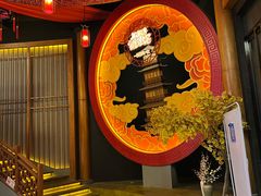 -E+有冰工厂·昆仑寒宫2(五角场店)