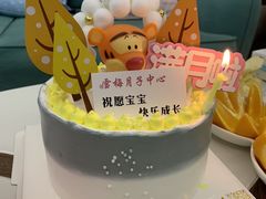 -雪梅月子中心(华侨城店)