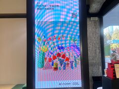 -现代汽车文化中心 Hyundai Motorstudio Beijing