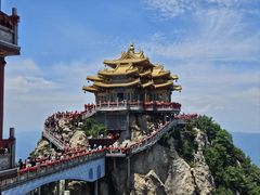 -老君山风景名胜区