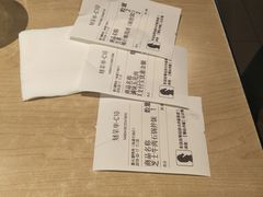 -新石器烤肉(南通CBD大有境店)