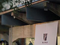 -BLATAGE COFFEE