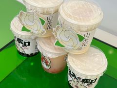 -书亦烧仙草(龙湖金楠天街店)
