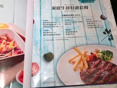 -水天堂西餐厅(昆山万象汇店)