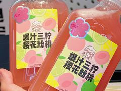 -肯德基(凯德国贸店)