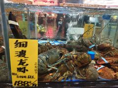 -盛港湾海鲜食府(黄沙店)