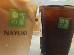 -奈雪的茶(时代天街店)