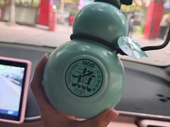 -亿牌牌东北烧烤(博物馆旗舰店)