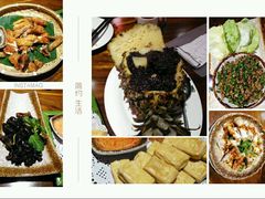 -味道云南·云朵山歌(东方都会广场店)