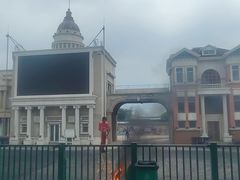 -泰达航母主题公园