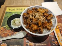 -吉野家(567漫天地店)