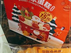 -味多美蛋糕(灯市口店)