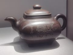 -中国茶叶博物馆(双峰馆区)