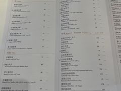 -白天鹅宾馆-宏图府餐厅