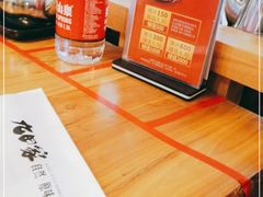 -九田家黑牛烤肉料理(吴江万象汇店)