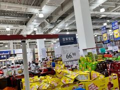 -山姆会员商店(亦庄创意生活广场店)