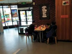 大堂-汉堡王(万达坊店)