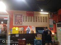 -86烧烤 | 江湖菜(石人总店)