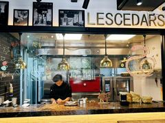 -LESCEDARS Brasserie Bistro香柏树