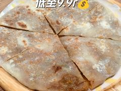 -甲乙饼(丽泽天地店)