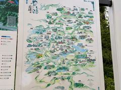 -天河潭旅游度假区