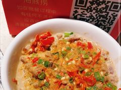 -海底捞火锅鲜切牛肉主题店(长寿路店)
