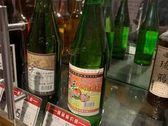 -好介口深夜酒馆(梅江店)
